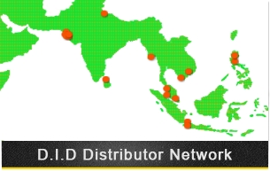 DID Distributor Network