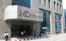 MDTOWER MDTOWER