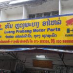 Luand Prabang Motor Parts