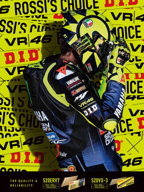 DID X VR46