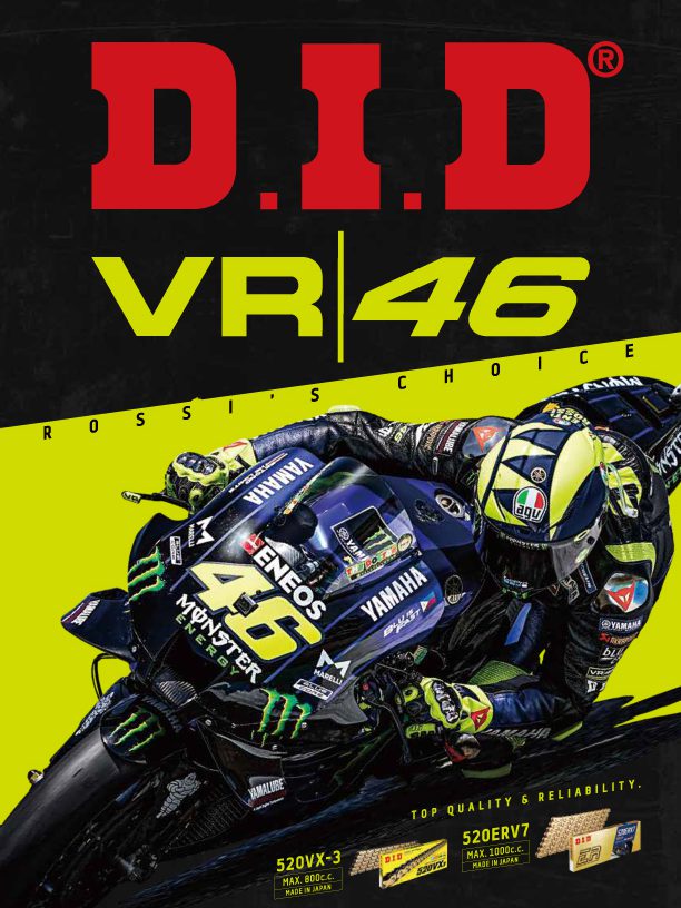 DID X VR46